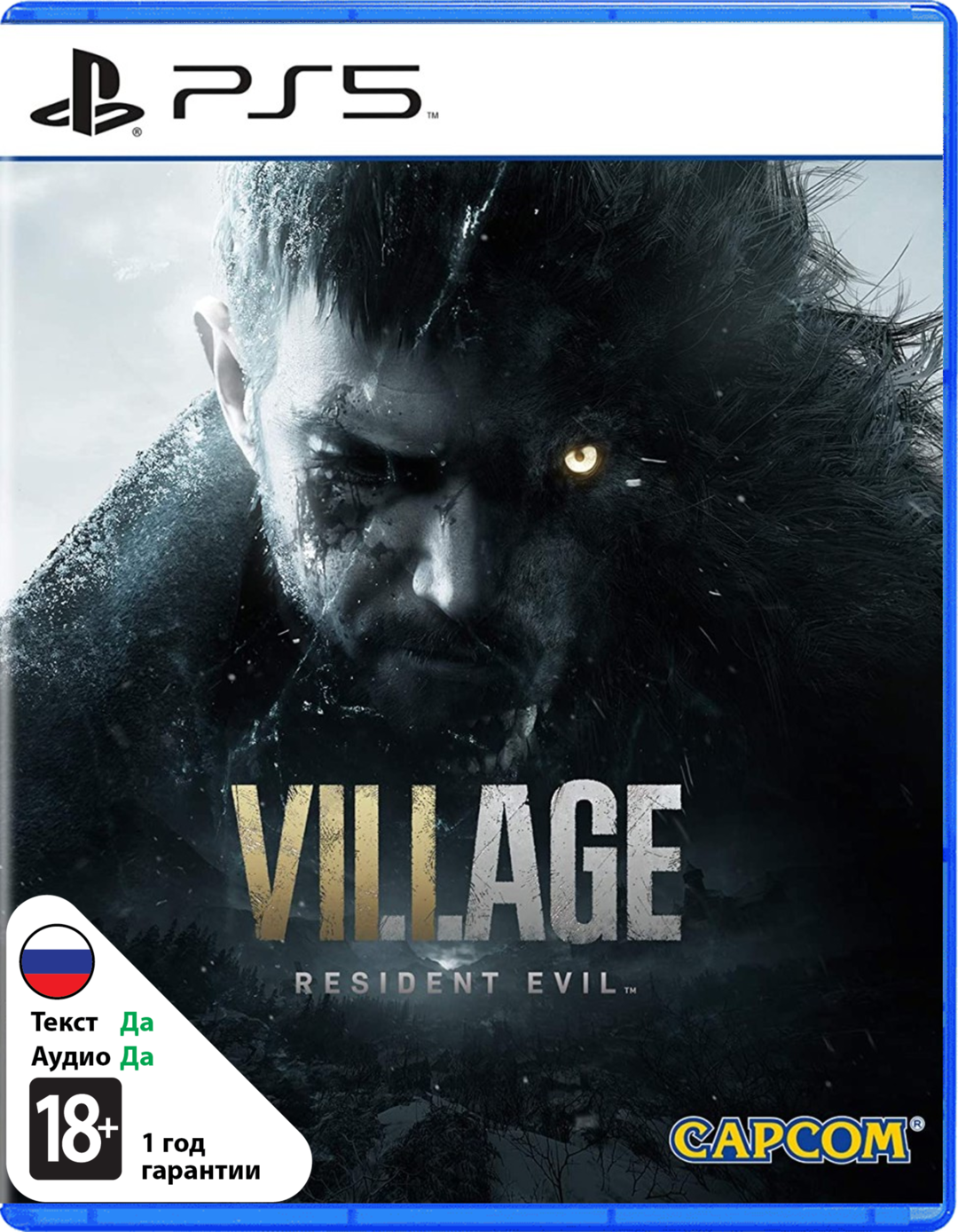 Resident Evil Village [PS5]