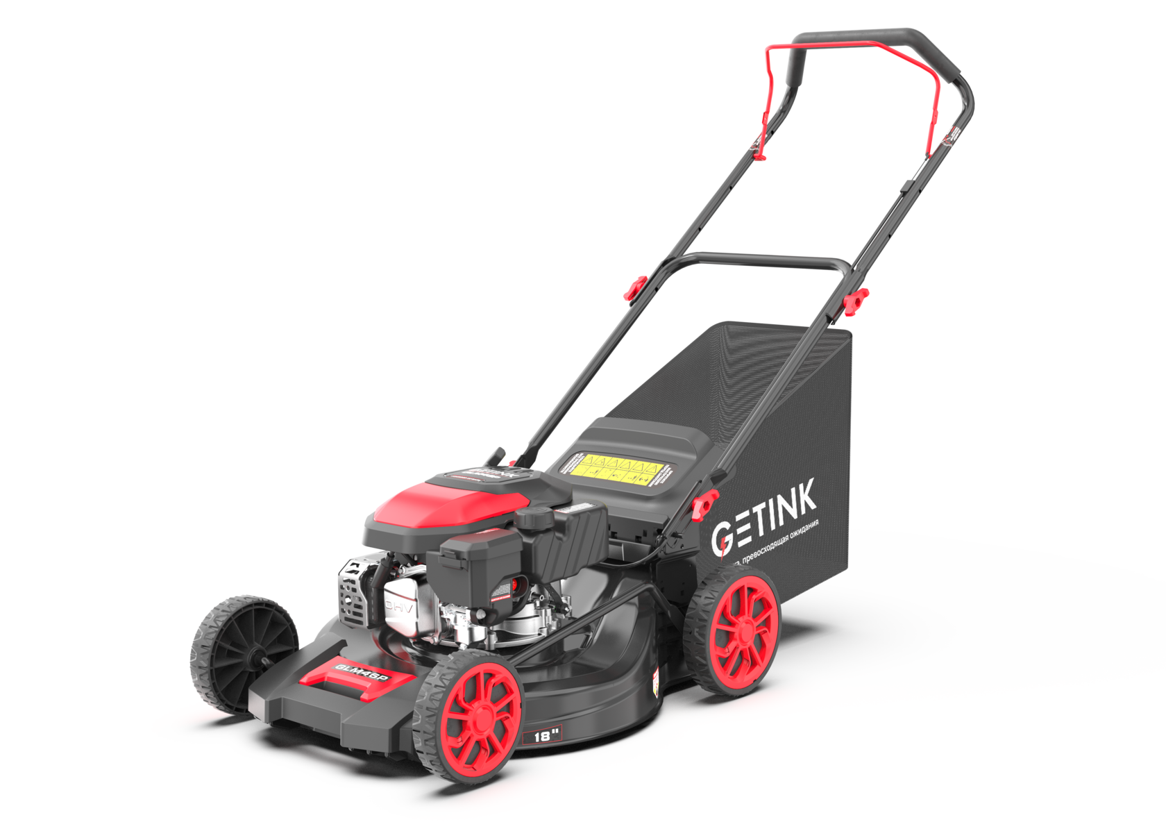 GETINK GLM46P