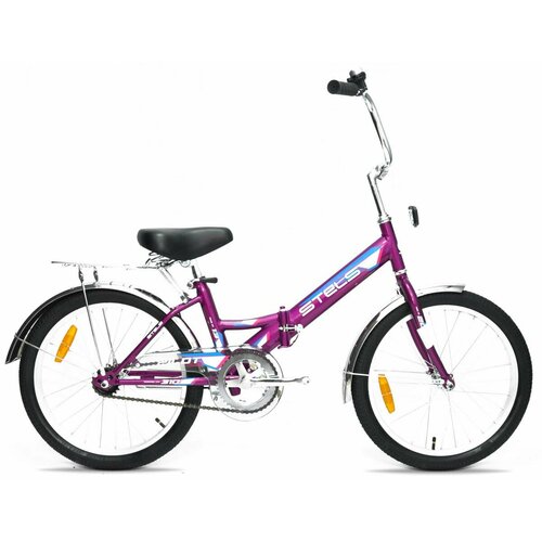 Складной велосипед Stels Pilot 310 C 20 Z010, год 2023, цвет Розовый, ростовка 13 складной велосипед stels pilot 710 c 24 z010 год 2023 цвет черный ростовка 14