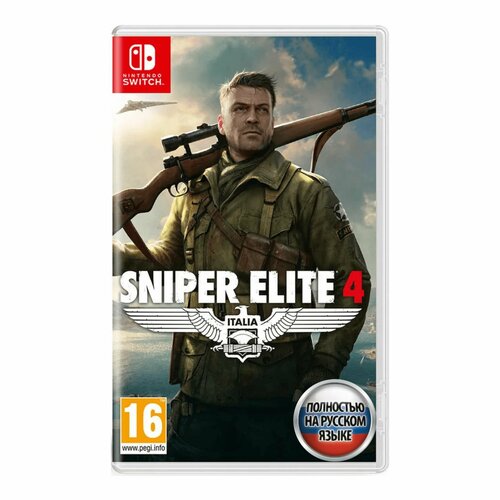 Игра Sniper Elite 4 (Nintendo Switch, Русская версия) sniper elite v2 remastered русская версия для nintendo switch