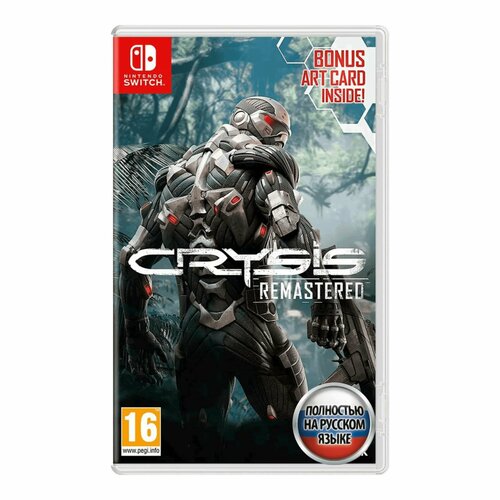 Игра Crysis Remastered (Nintendo Switch, Русские субтитры) crysis remastered [switch]