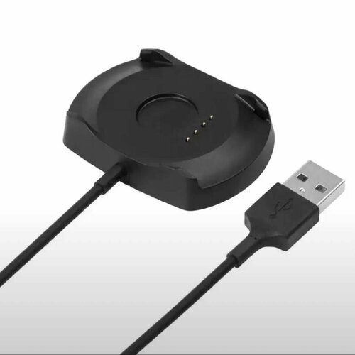 Зарядное устройство для смарт-часов Xiaomi Amazfit Stratos 2S / Amazfit stratos 2 usb зарядное устройство док станция магнитный кабель для умных смарт часов garmin