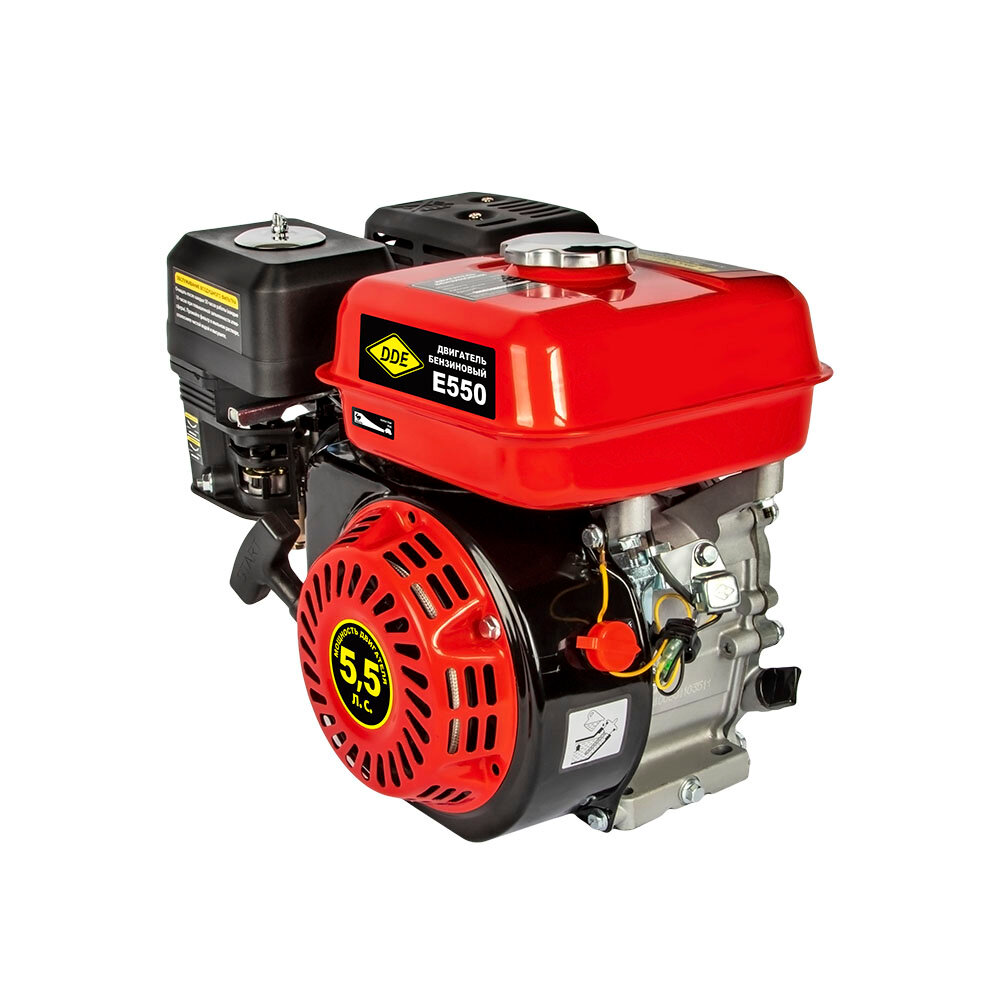 Двигатель бензиновый 4Т DDE E550-S20 (55 л. с 163 куб. см к/л 20 мм шпонка) (792-858) шт