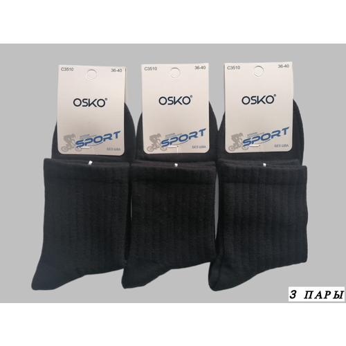 Носки OSKO Без шва, 3 пары, размер 36-40, черный носки теплые из ангоры osko