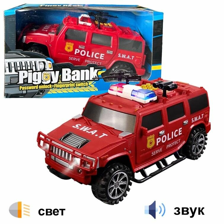 Машинка игрушка Копилка Джип с кодовым замком и купюроприемником, сейф для денег детская красный