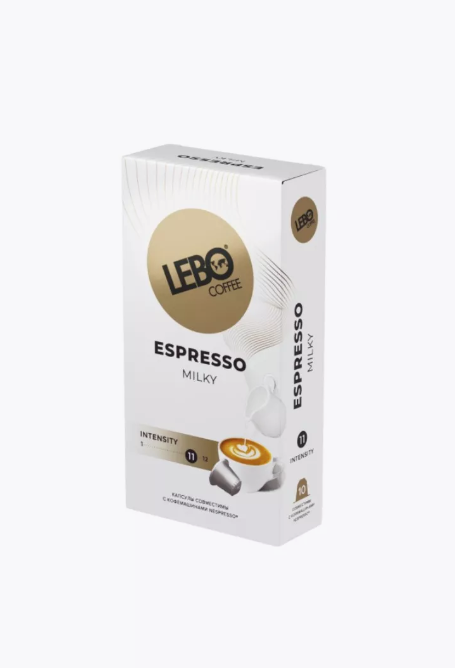 Кофе в капсулах Lebo Espresso Milk, 55 г - фото №17