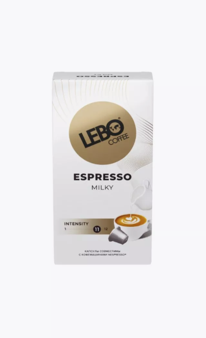 Кофе в капсулах Lebo Espresso Milk, 55 г - фото №16