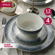 Набор столовой посуды, сервиз обеденный, набор тарелок 12 предметов APOLLO "Flamante"