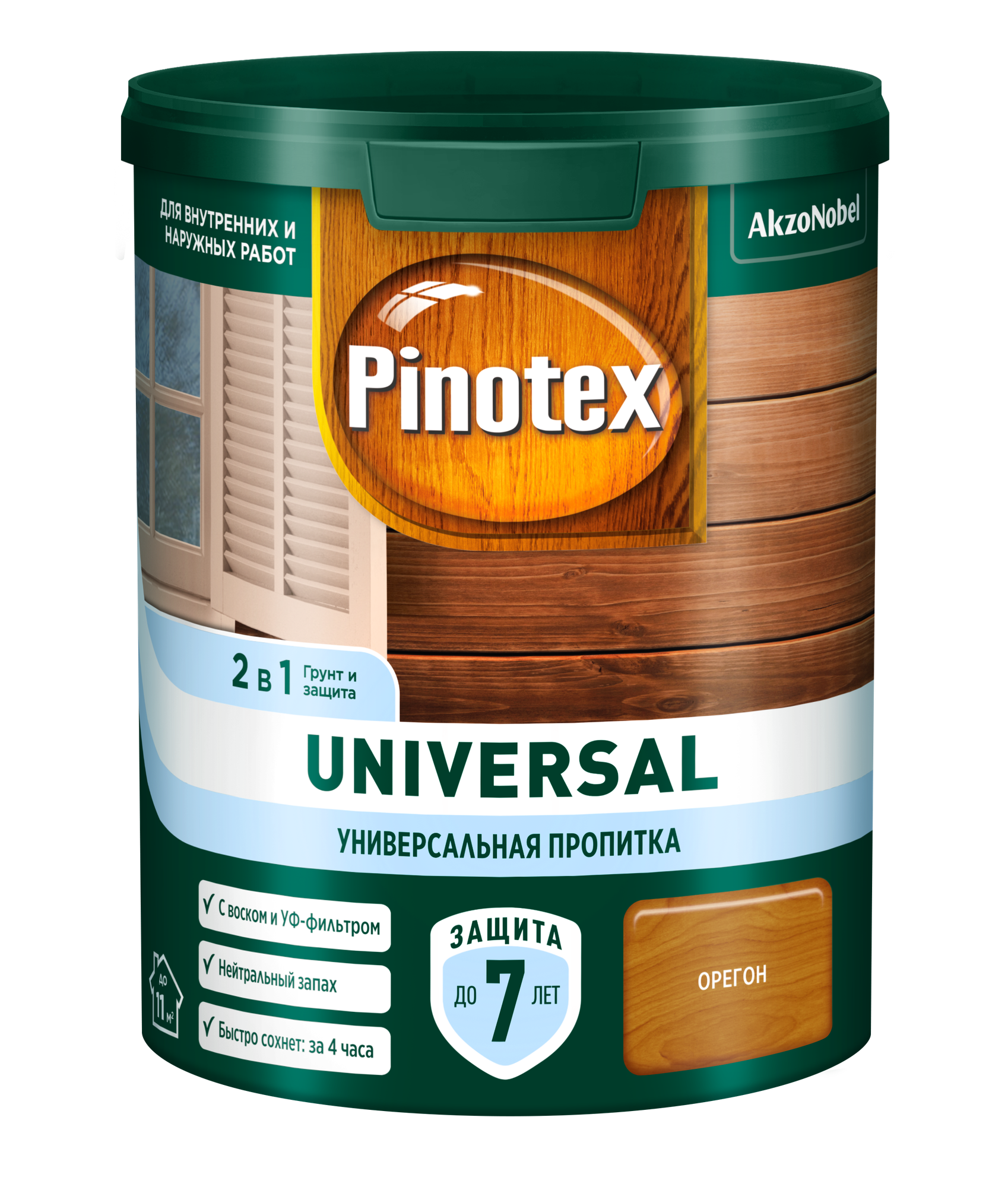 Пропитка Pinotex Universal 2 в 1 Орегон 0,9л