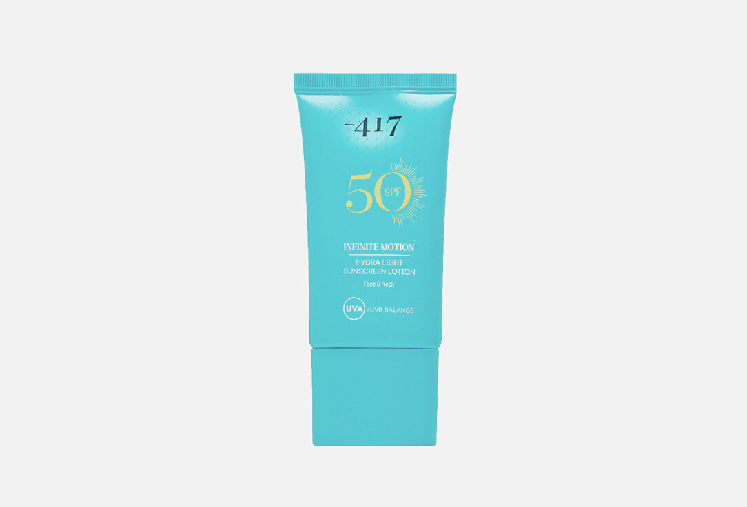 Увлажняющий лосьон для лица и шеи SPF50 Minus 417, HYDRA LIGHT SUNSCREEN LOTION 50мл