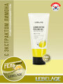 Lebelage пилинг-гель Lemon Detox Peeling Gel