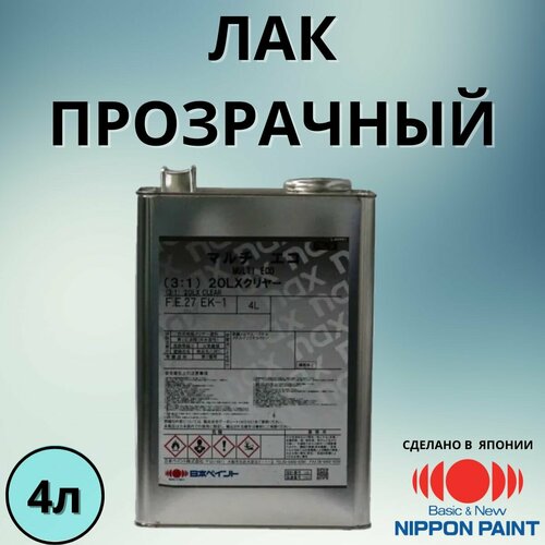 Лак прозрачный Nippon Paint Nax Multi Eco (3:1) 20 Япония 4л+0,9л