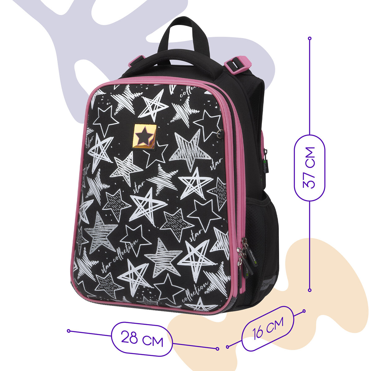 Berlingo Ранец Berlingo 37*28*15 см — фото 1