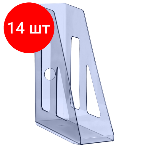 Комплект 14 шт, Лоток для бумаг вертикальный СТАММ Актив, тонированный голубой, ширина 70мм