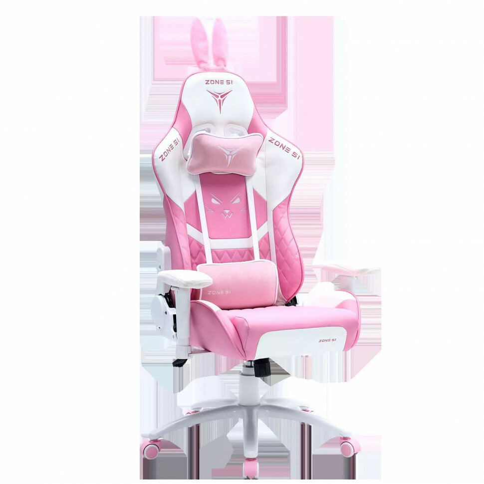 Кресло компьютерное игровое ZONE 51 BUNNY Pink