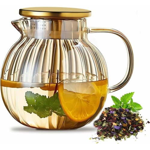 Кувшин с фильтром для плиты Rashel 1300 мл заварочный чайник стекло боросиликатное, заварник стеклянный для чая лимонада и глинтвейна янтарный