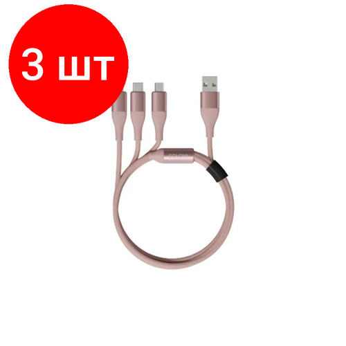 Комплект 3 штук, Кабель Lightning - Type-C - Micro USB, 1.2 м, Xiaomi SOLOVE, роз, DW2PinkR xiaomi кабель с переходником xiaomi usb micro usb type c 100 см