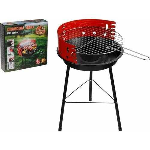 Гриль угольный разборный ARIZONE BBQ 35x35x56 см (47-353556)