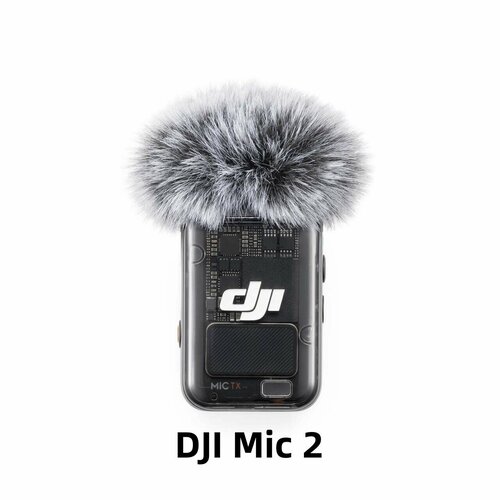 Беспроводной петличный микрофон для мобильного устройства DJI Mic 2 Transmitter ANC, черный темный, серый