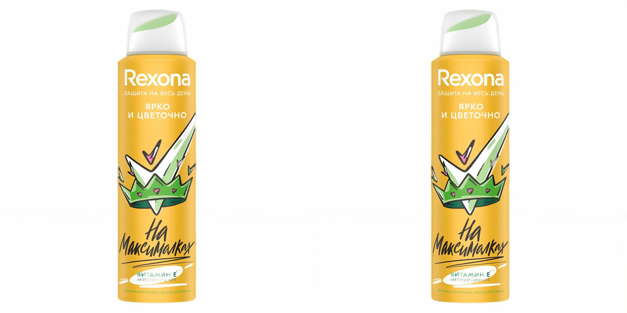 Rexona Дезодорант-антиперспирант Ярко и цветочно 150мл, 2 шт.