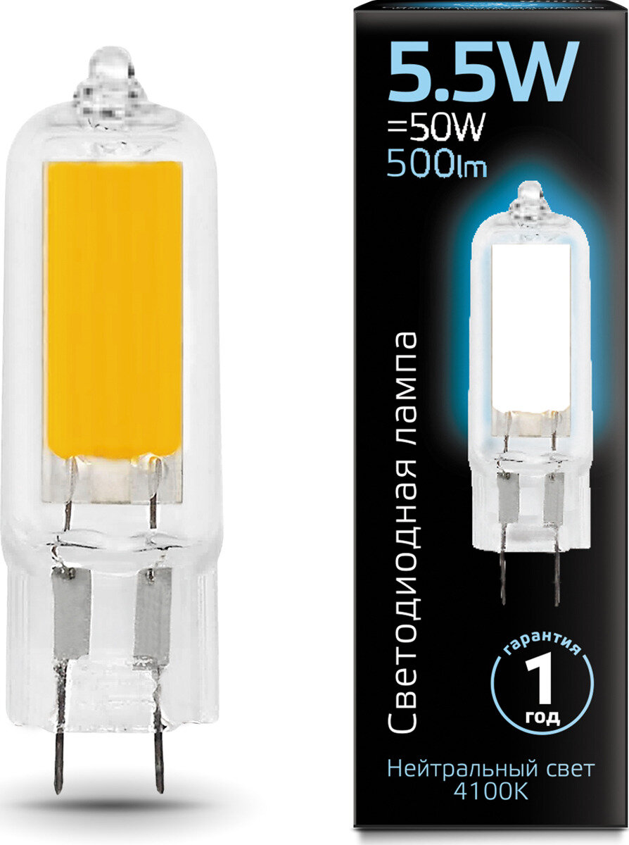 Лампочка Gauss Black LED, G4, 5,5W. 107807205