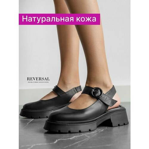 фото Туфли мэри джейн reversal, размер 36, черный