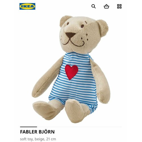 Игрушка мягкая медведь IKEA FABLER BJORN 21см бежевыйсиний 689₽