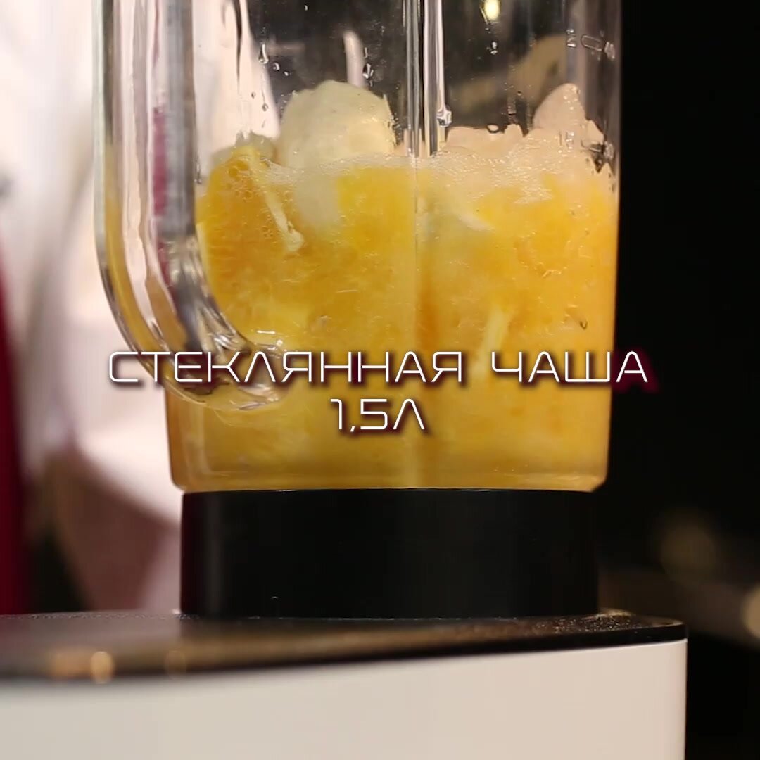 Кухонная машина Wollmer T1000, белый, мощность 1500 Вт, металлическая чаша 6,5 л, 6 скоростей + импульсный режим — фото 1