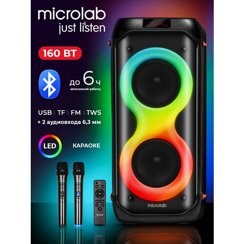 Портативная колонка с 2 беспроводнми микрофонами Microlab PT602W черный Bluetooth 14965₽