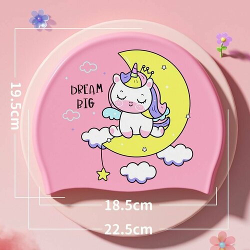 Шапочка для плавания YOUYOU Dream big розовая силиконовая детская для бассейна на обхват головы 50-56 для девочки