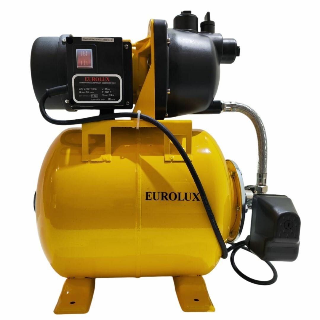 Автономная насосная станция Eurolux АСВ-55/600 600 Вт 20 л эжектор