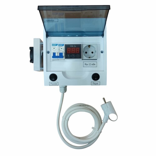 Регулятор мощности РМ-3,5мб-63 с группой безопасности КИПмодуль