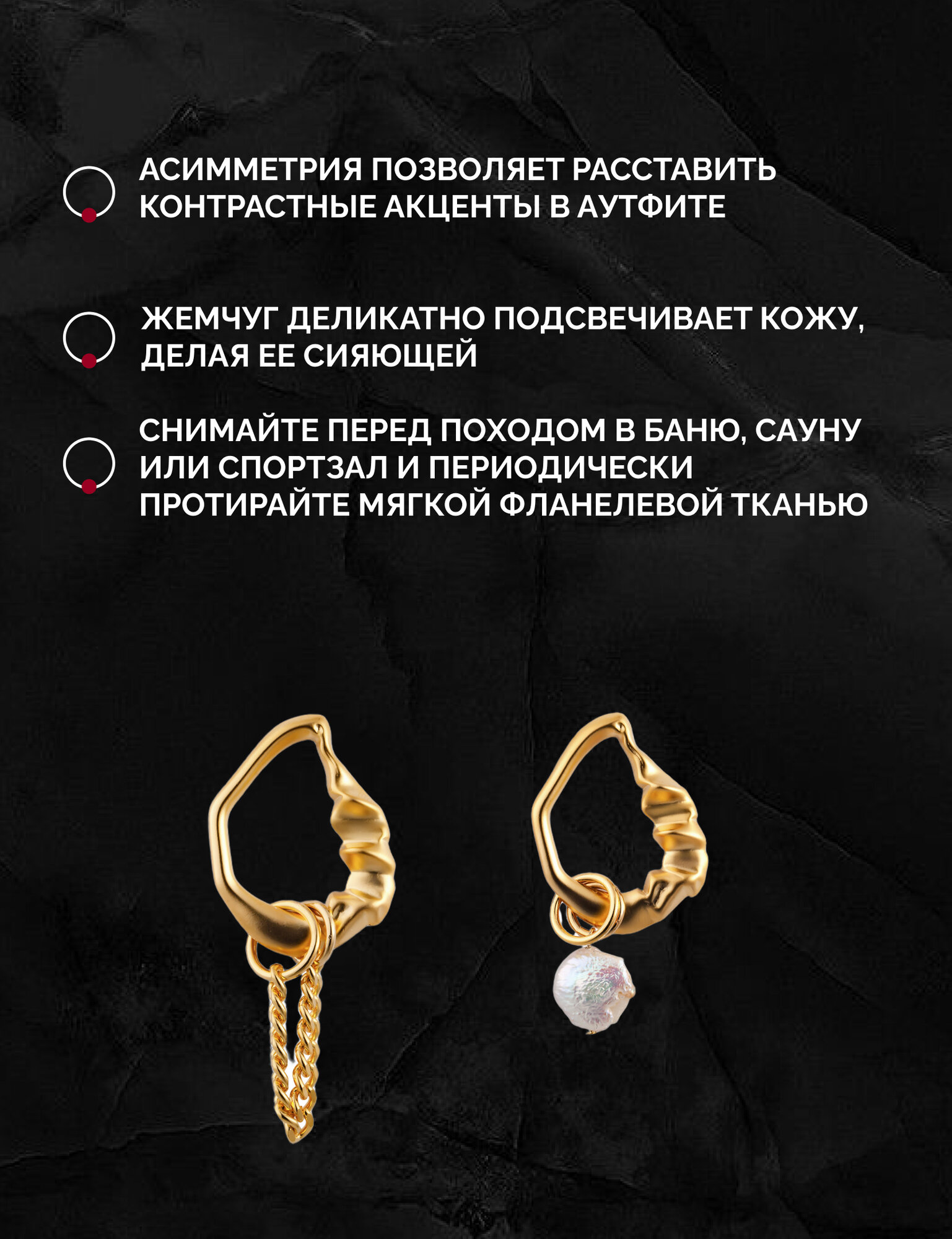 Серьги с подвесками, непарные Kalinka modern story, жемчуг барочный, размер 58 мм, золотистый — фото 1