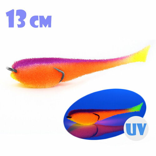 Поролоновая Рыбка Мормыш с Открытым Двойником 13cm #18 (3 шт.)