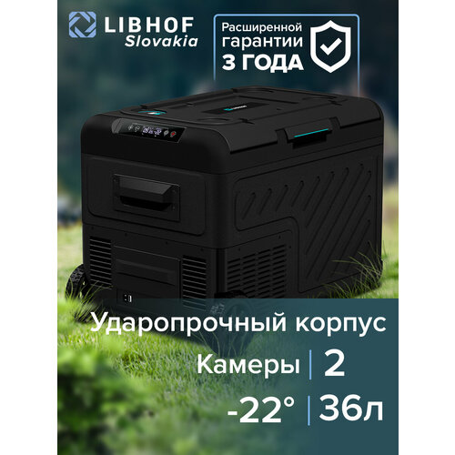 фото Автохолодильник компрессорный libhof w-35dh 36л