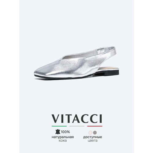 фото Туфли слингбэки vitacci, размер 37, серебряный