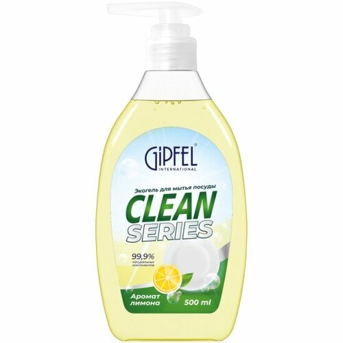 фото Экогель для мытья посуды gipfel clean series с ароматом лимона 500 мл 52302