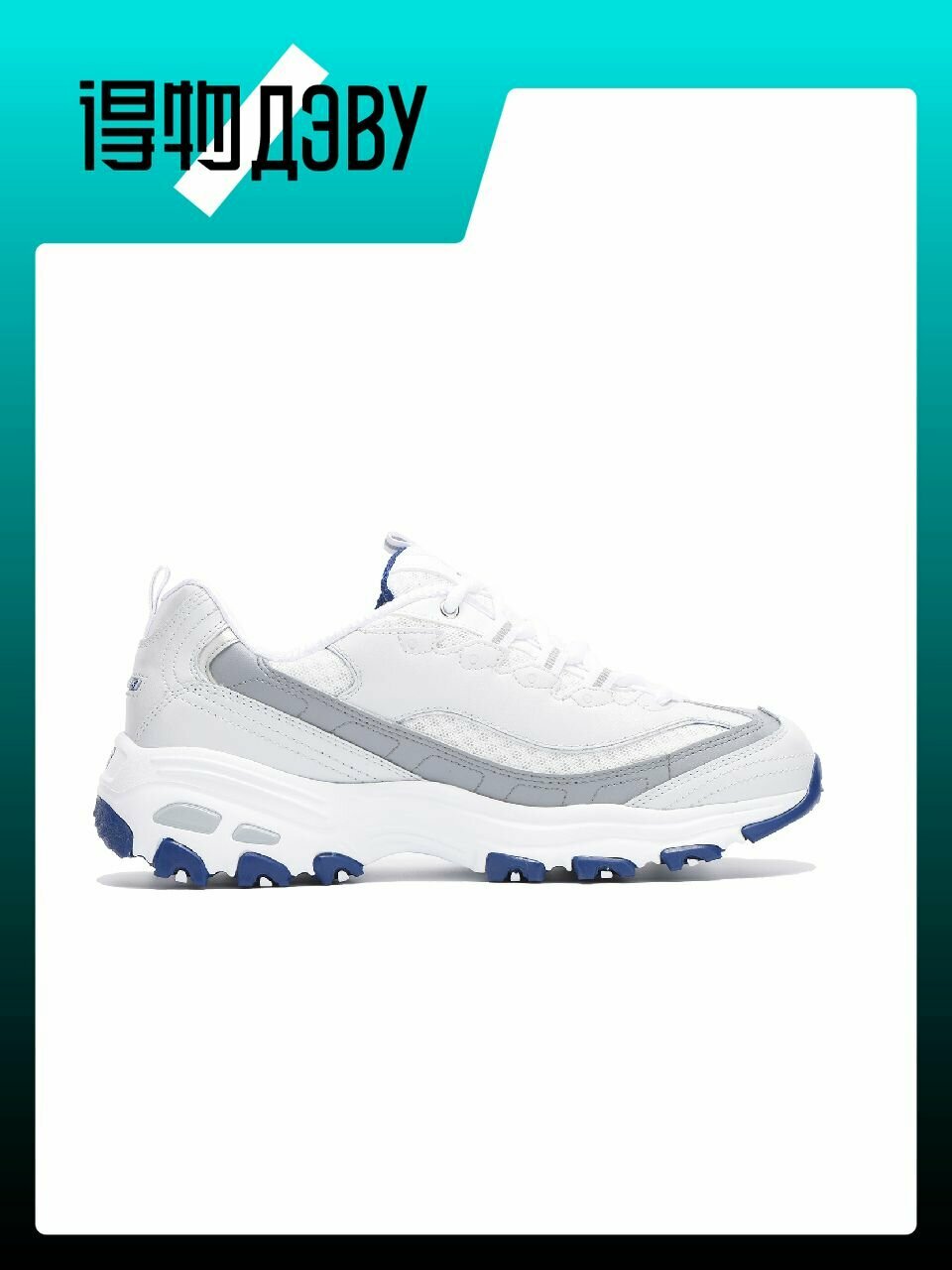 Кеды SKECHERS, размер EU 39 стопа (26CM) — фото 1