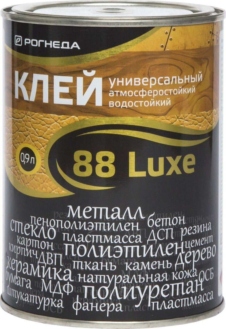 Клей универсальный Рогнеда 88 Luxe  водостойкий  светло коричневый  900 мл