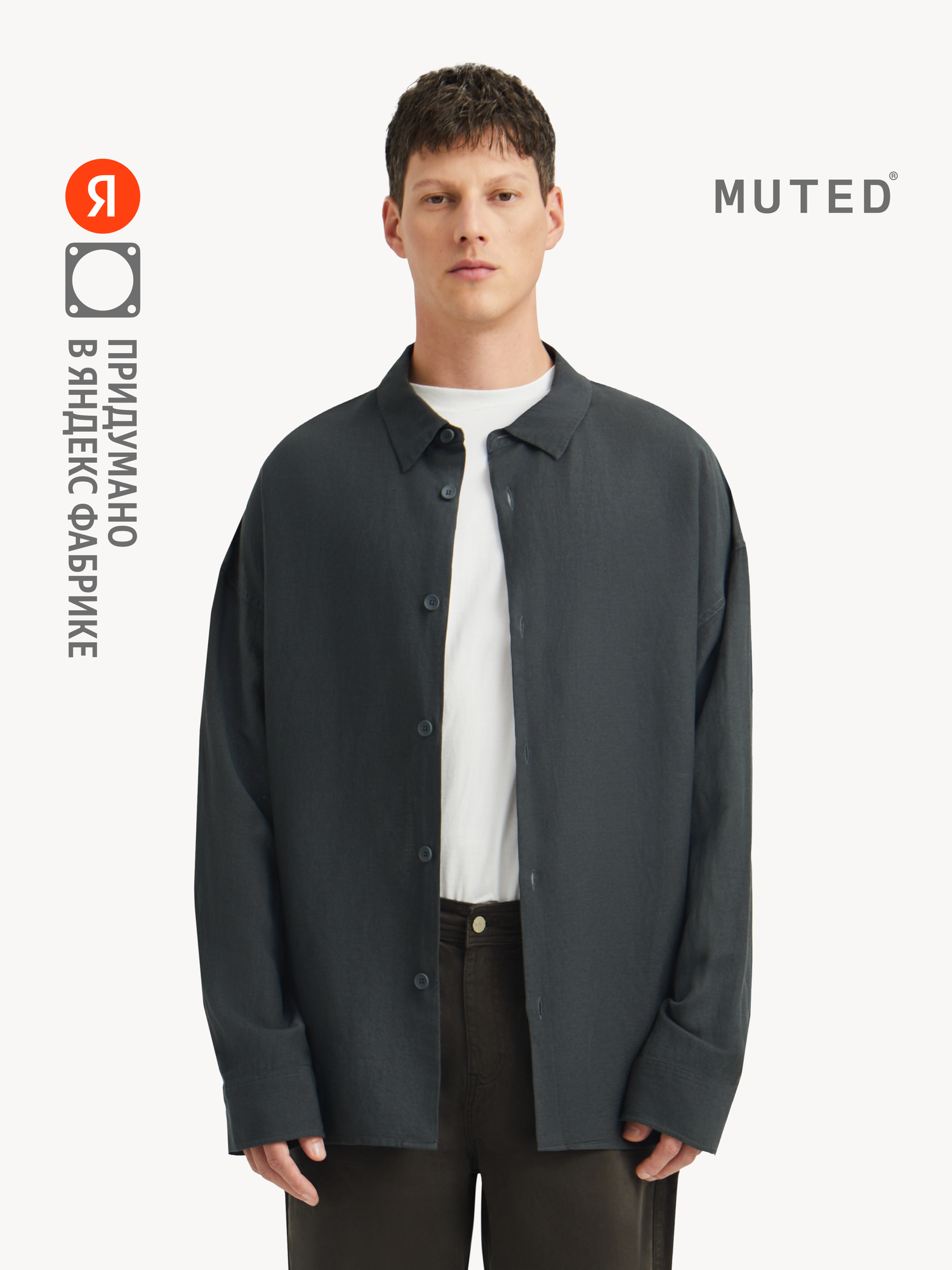 Рубашка MUTED AIR LINEN, размер L-XL, черный