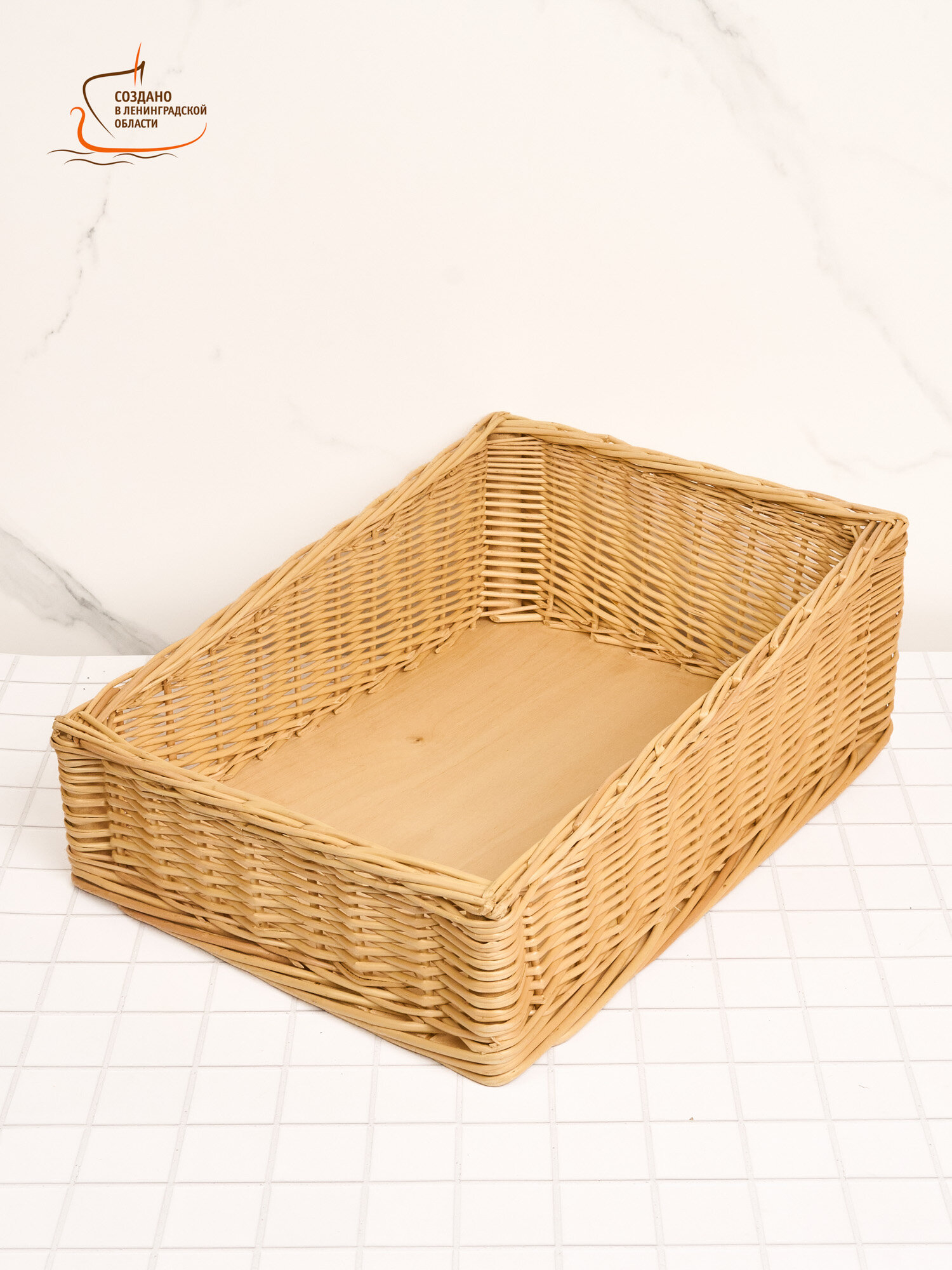 Корзина органайзер  Балтийская Лоза   ивовая  бежевая  40x30 см