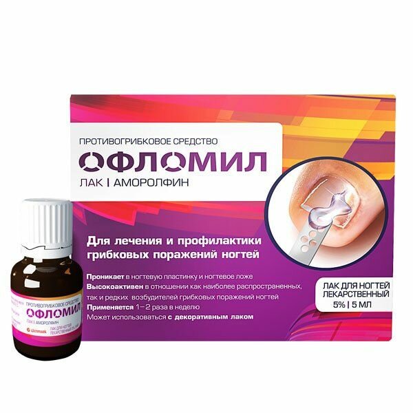 Офломил лак для ногтей 5% 5мл — фото 1