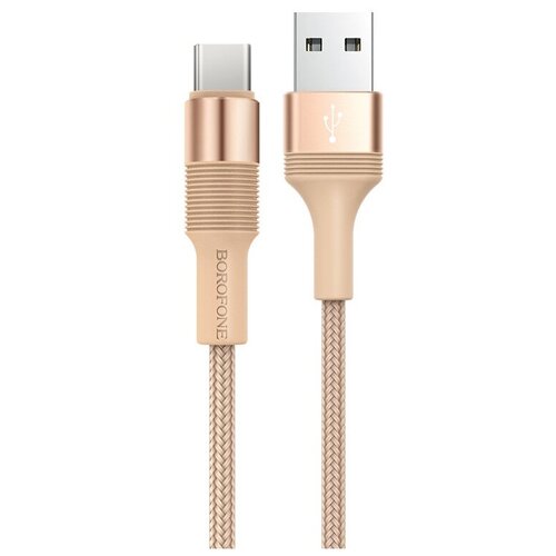 Кабель USB 2.0 A (m) - USB Type-C (m) 1м Borofone BX21 Outstanding - Золотистый кабель usb borofone bx21 для type c 3 0а длина 1м золотой