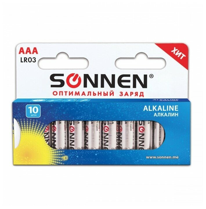 Батарейки Sonnen Alkaline AAA LR03 24А 10шт - фото №11