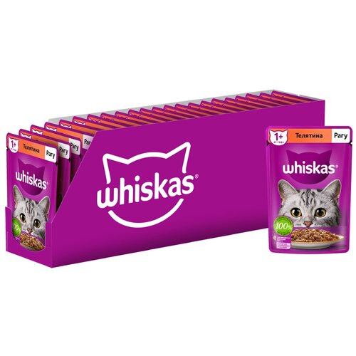 Whiskas влажный корм для кошек, рагу с телятиной (28шт в уп) 75 гр