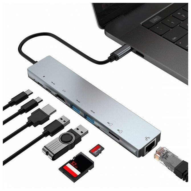 Концентратор TM8 USB-C hub 8 в 1 RJ45, HDMI, SD, USB 2.0, USB 3.0