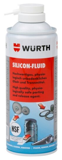 фото Спрей-смазка силиконовая Fluid Wurth с пищевым допуском 400 мл 0893221