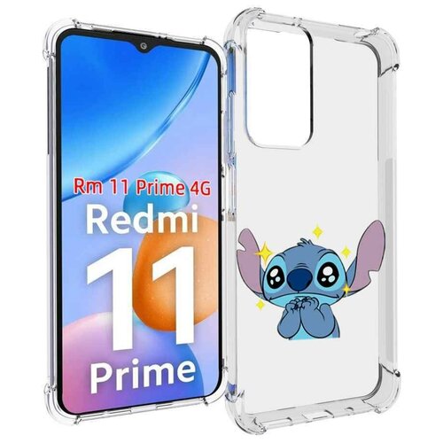 Чехол MyPads милый-стич детский для Xiaomi Redmi 11 Prime 4G задняя-панель-накладка-бампер