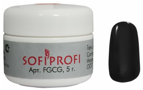 Sofiprofi краска гелевая матовая FGCG, 5 г