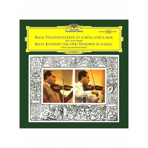 Bach: Violin Concertos Nos. 1 & 2 - Vinyl Edition, Universal Music Group International (UMGI) компакт диски erato renaud capucon london symphony orchestra francois xavier roth bartok violin concertos nos 1